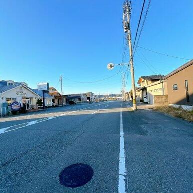 前面道路は広々19ｍ！