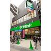 販売店