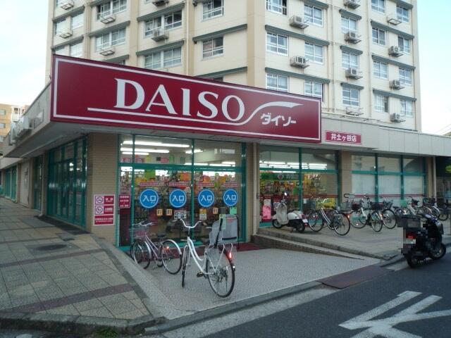 ｓｏｕｔｈ ｏｒｃｈｉｄ ｎ １０１ ワンルーム 横浜市南区の貸アパートの物件情報 賃貸 アパート マンション 一戸建て 上大岡 の不動産 ハウスメイトショップ上大岡店 607abde337a90a2ad