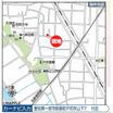 案内図