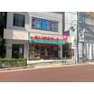 ショッピング施設