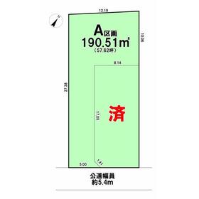 地形図等