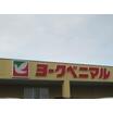 ショッピング施設