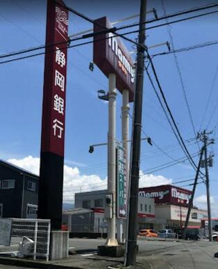 静岡銀行広見支店