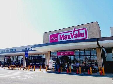 マックスバリュ富士宮朝日町店まで1300m