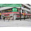 ショッピング施設