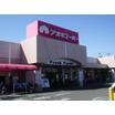 販売店