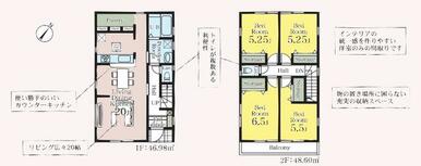 ２号棟、間取り図です。