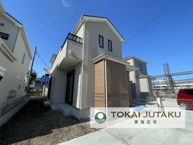 B号棟・完成済物件！即入居可能。お気軽にお問い合わせください！