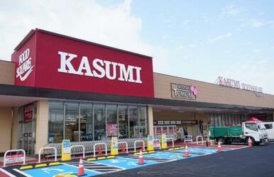 カスミ　八潮大曽根店