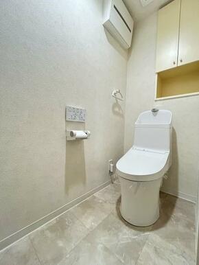 「トイレ」新品交換し、クッションフロアやクロスも張り替えております。