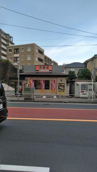 ロコプレイス ０１０１ ワンルーム 横浜市金沢 区の貸アパートの物件情報 賃貸 アパート マンション 一戸建て 賃貸なら株式会社approom cf7f54e628ca0ddde2