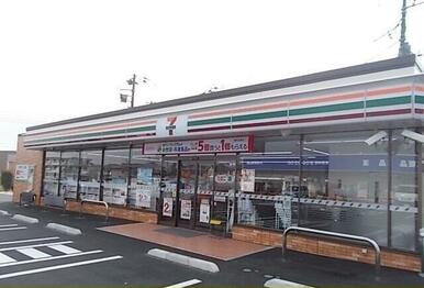 セブンイレブン東栢山店