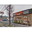 飲食店