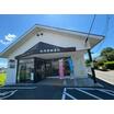 郵便局