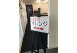 情報提供会社