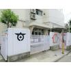 幼稚園、保育園