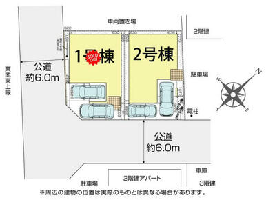 坂戸市関間4丁目2棟 区画図