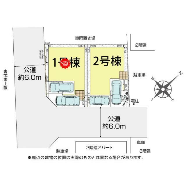 坂戸市関間4丁目2棟 区画図