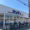 ショッピング施設