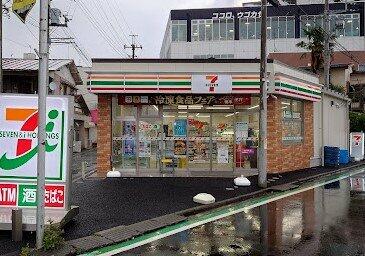 セブンイレブン 横浜瀬谷駅南口店