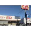 飲食店