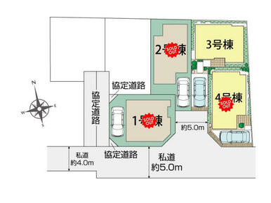 世田谷区千歳台2丁目4棟 区画図