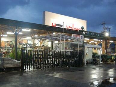 ホームセンターバロー 高富店