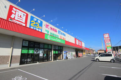 ☆ゴダイドラッグ上野田店☆