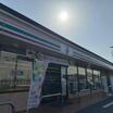 コンビニ