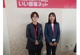 情報提供会社