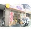 飲食店