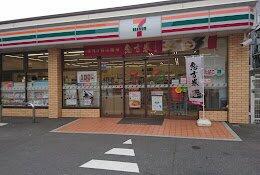 セブンイレブン 大田区羽田1丁目店