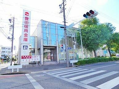 豊田信用金庫 天白支店