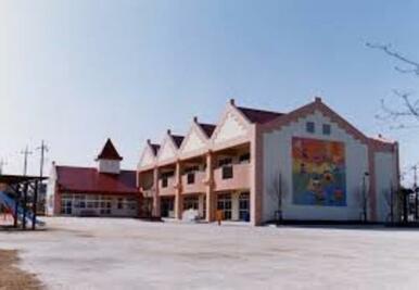 加須市立花崎北幼稚園