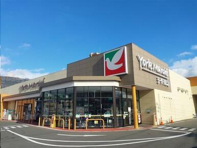 ヨークマルシェ大和町店