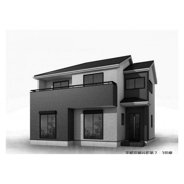 3号棟・現在建築中です！同メーカー完成物件見学できます。お気軽にお問い合わせください！