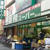 ショッピング施設