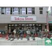 ショッピング施設