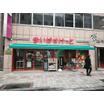 販売店