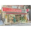 ショッピング施設