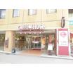 飲食店