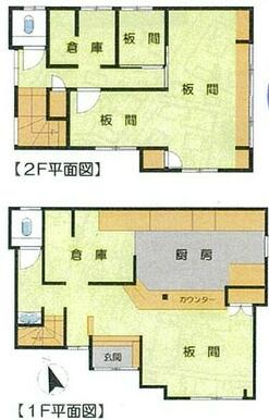 １Ｆ２Ｆ　間取り図