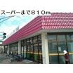 ショッピング施設