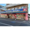 販売店