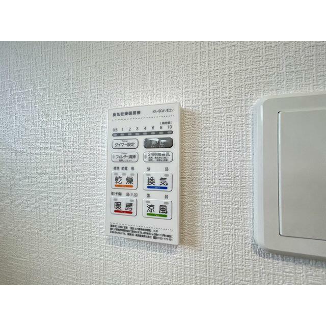 涼風機能で、むし暑い夏場のお風呂上がりもサッパリ爽快！一年中いつでも快適なバスタイムを叶えます。