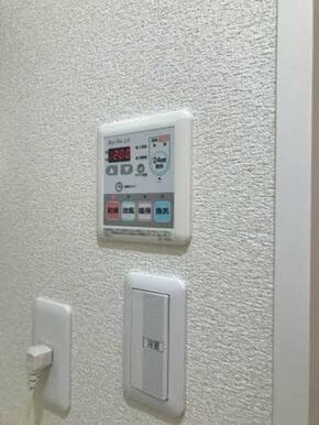 浴室乾燥機