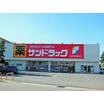 ショッピング施設