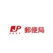 郵便局