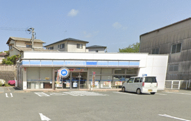 ローソン直方感田店